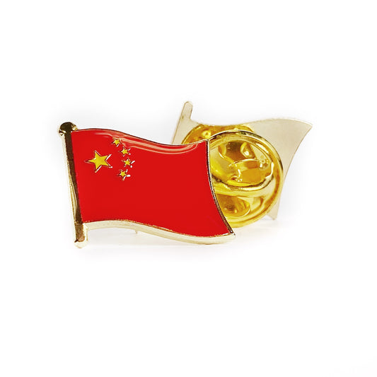 China Pin