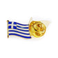Pin Greece